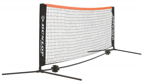 Lauko teniso ir badmintono tinklas DUNLOP 3m