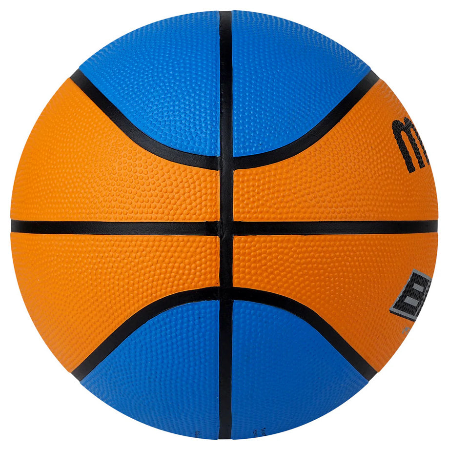 Krepšinio kamuolys MOLTEN BC7R2-OC-2, 7 dydis