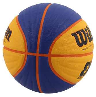 Krepšinio kamuolys WILSON FIBA 3x3 Official