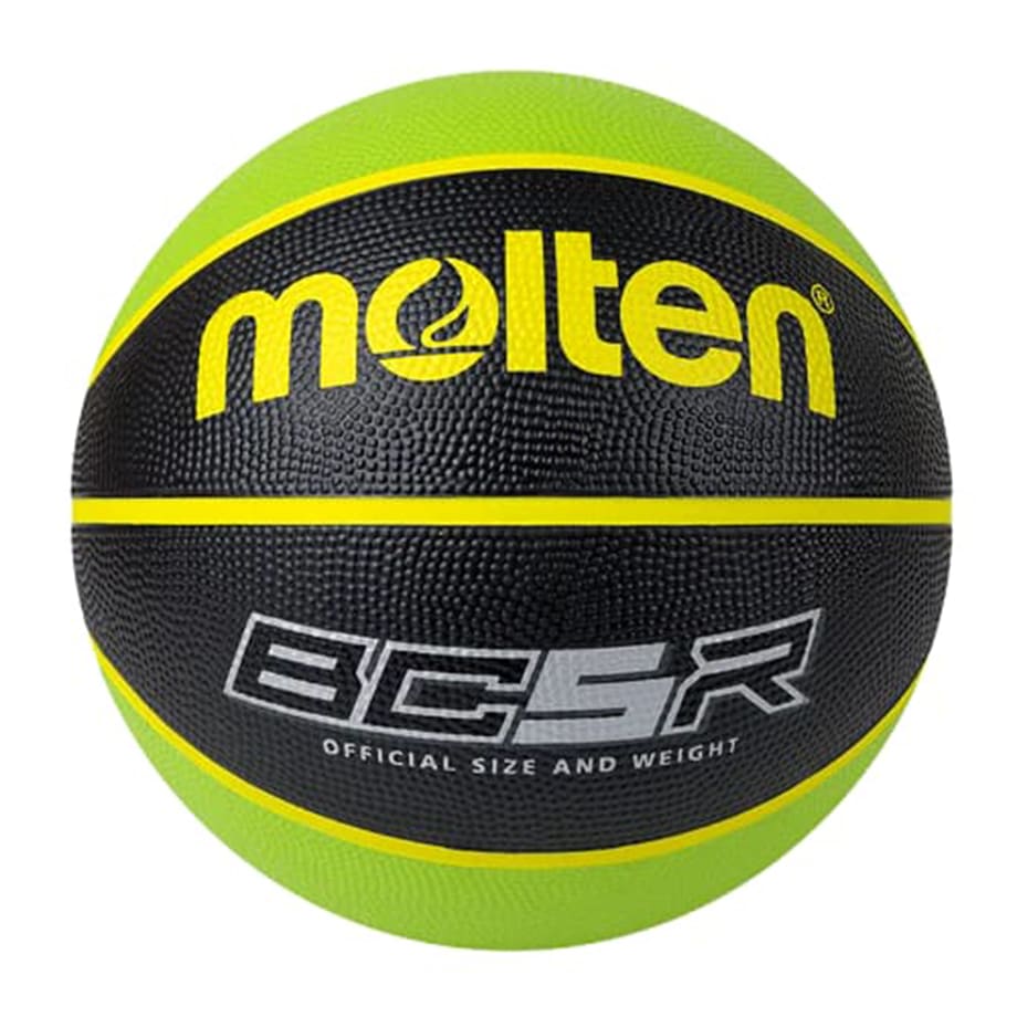Krepšinio kamuolys MOLTEN BC5R2-KG-2, 5 dydis
