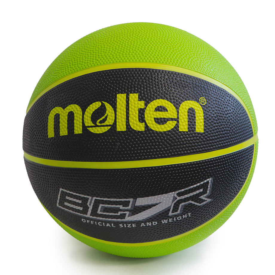 Krepšinio kamuolys MOLTEN BC7R2-KG-2, 7 dydis
